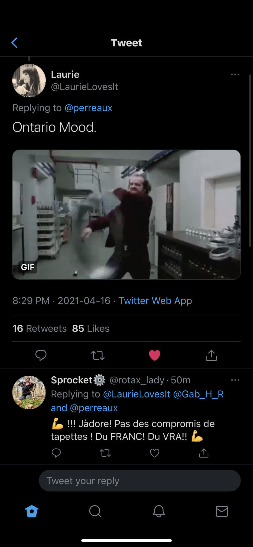 accession-202601-IMG_7584