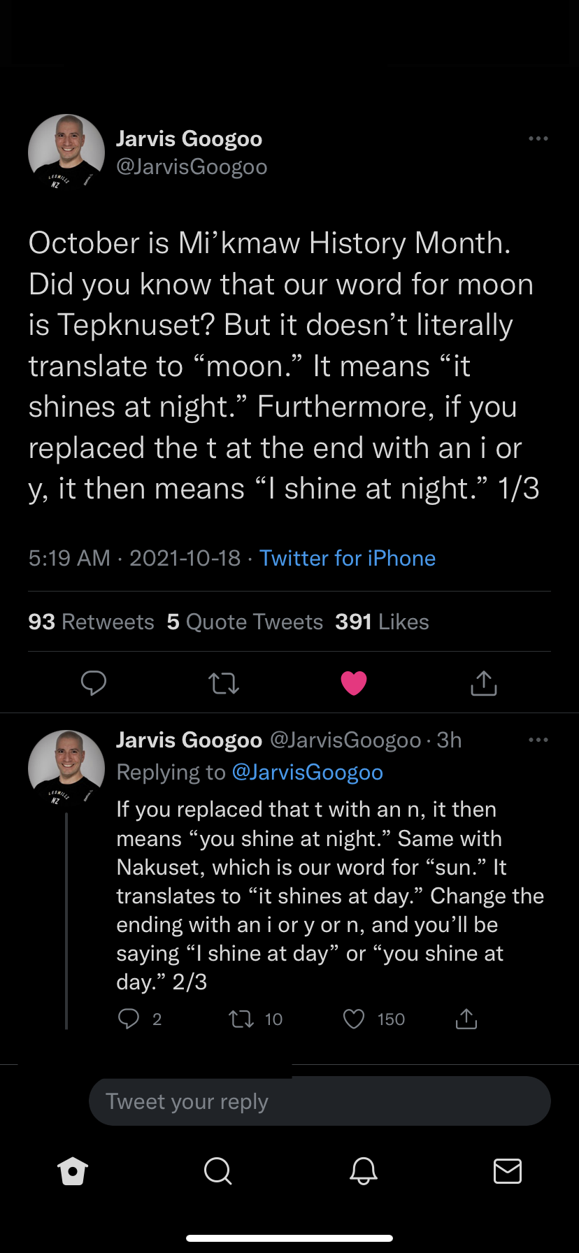 accession-202601-IMG_9282