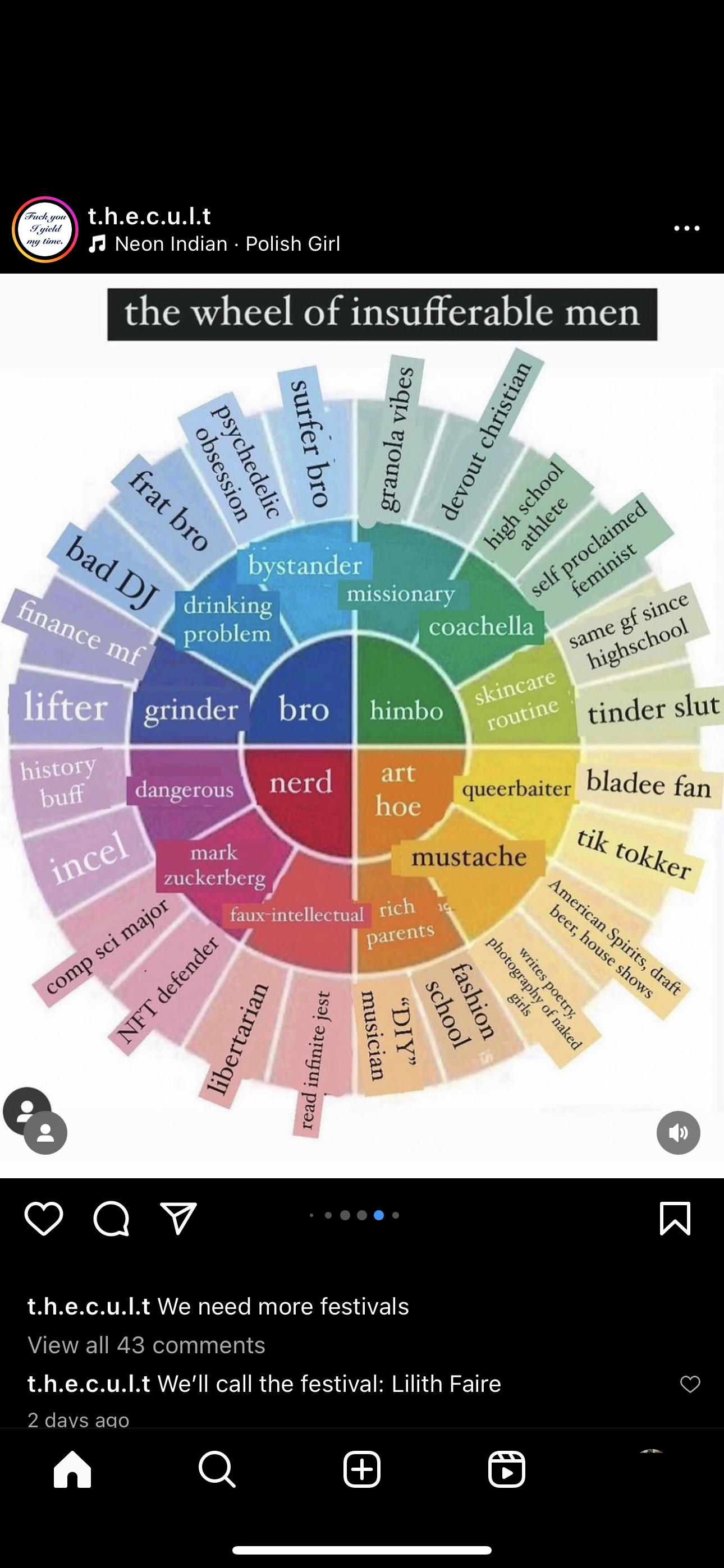 accession-202601-2024-03-IMG_1611