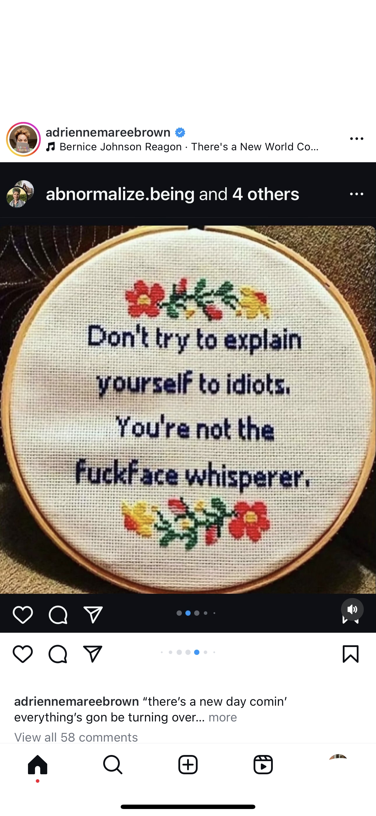 accession-202601-2024-07-IMG_3389