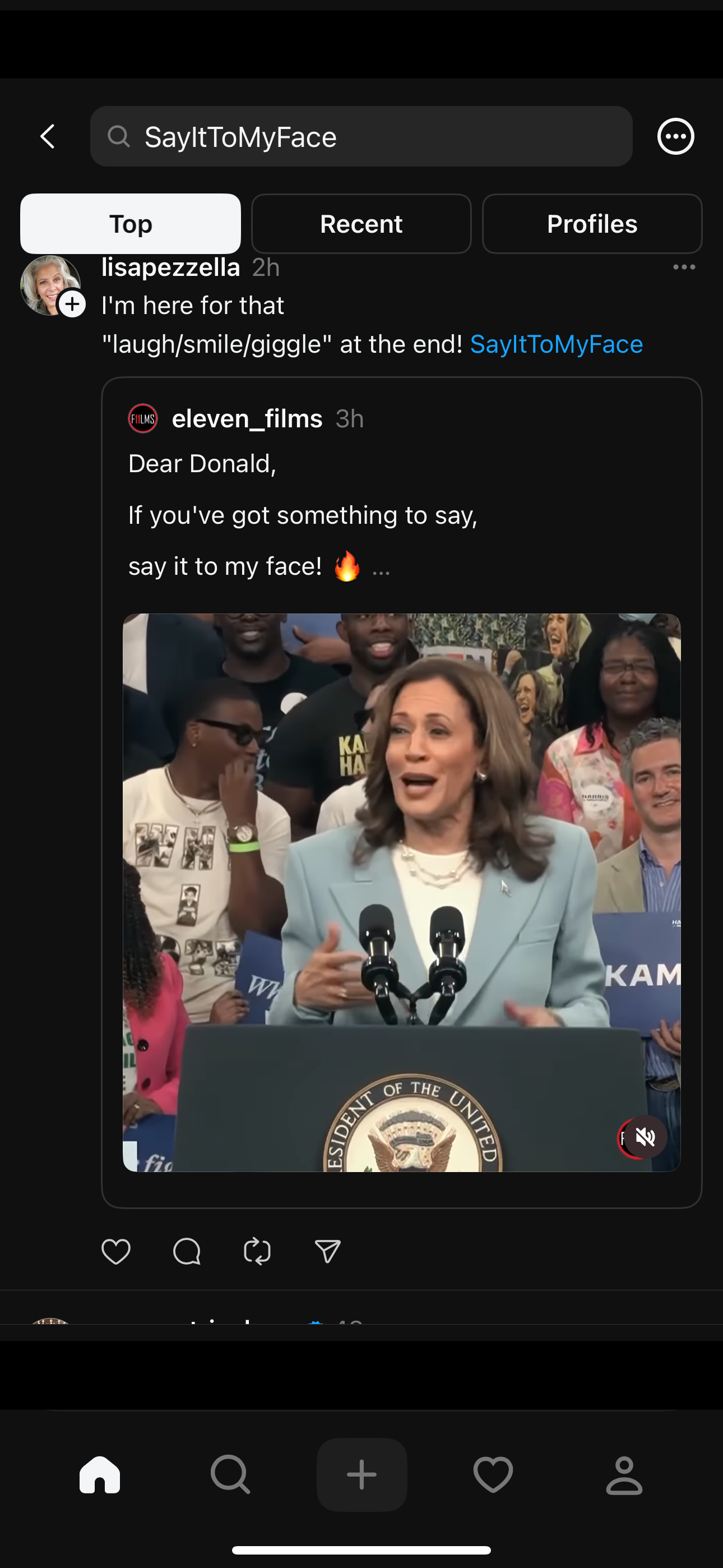 accession-202601-2024-08-IMG_3652