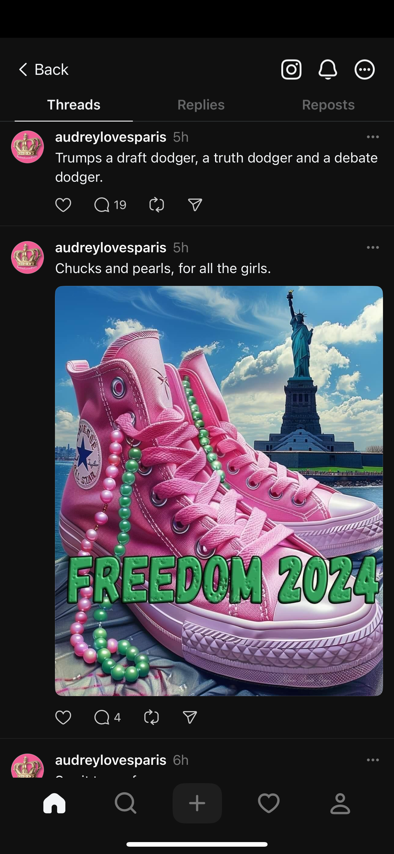 accession-202601-2024-08-IMG_3751