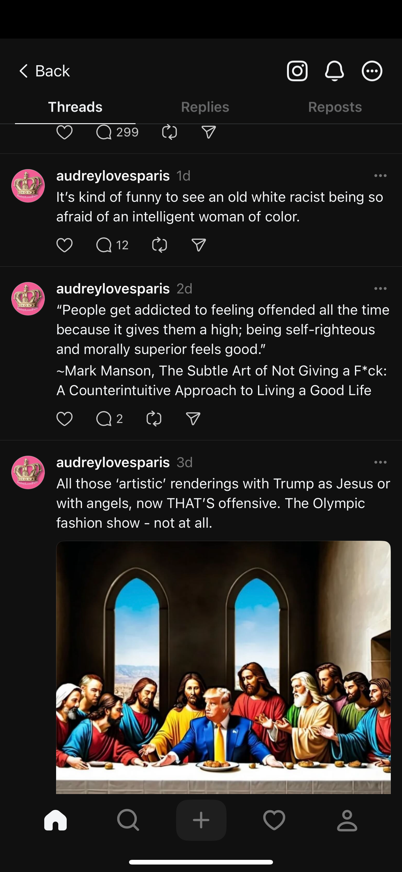 accession-202601-2024-08-IMG_3755