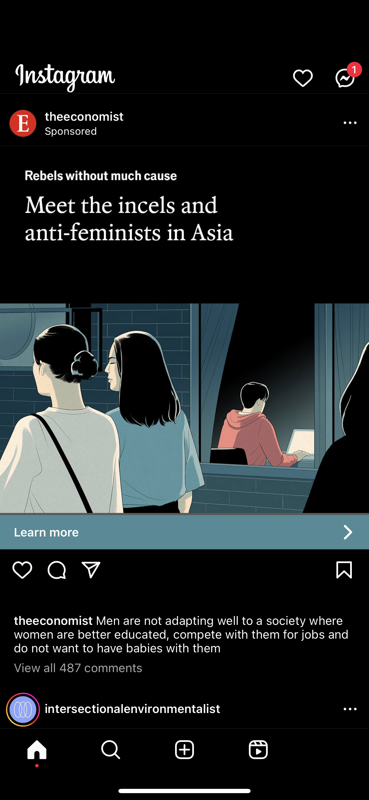 accession-202601-2024-08-IMG_3779