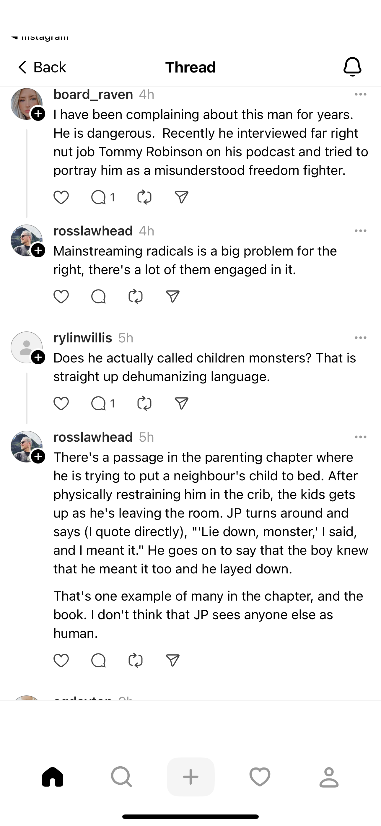 accession-202601-2024-08-IMG_3887_1