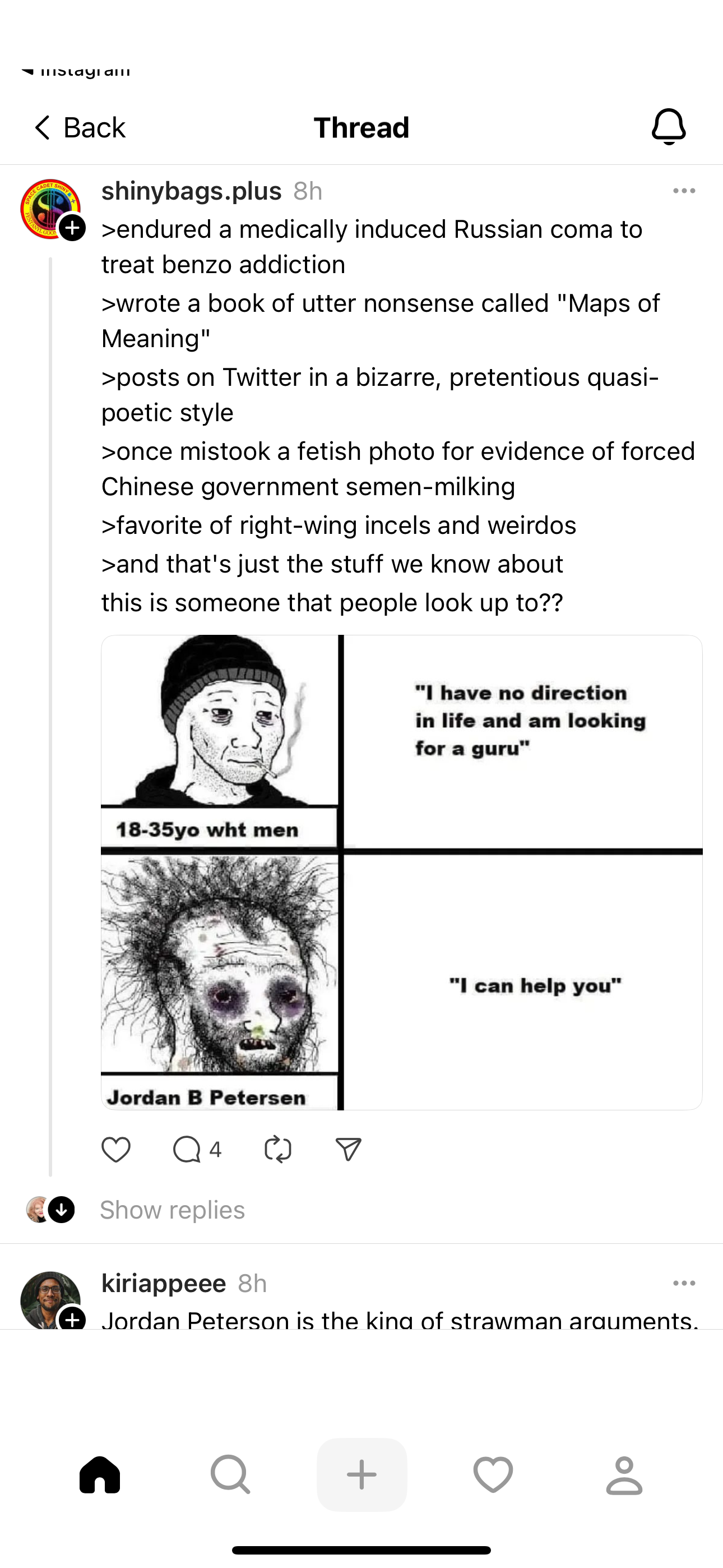 accession-202601-2024-08-IMG_3890