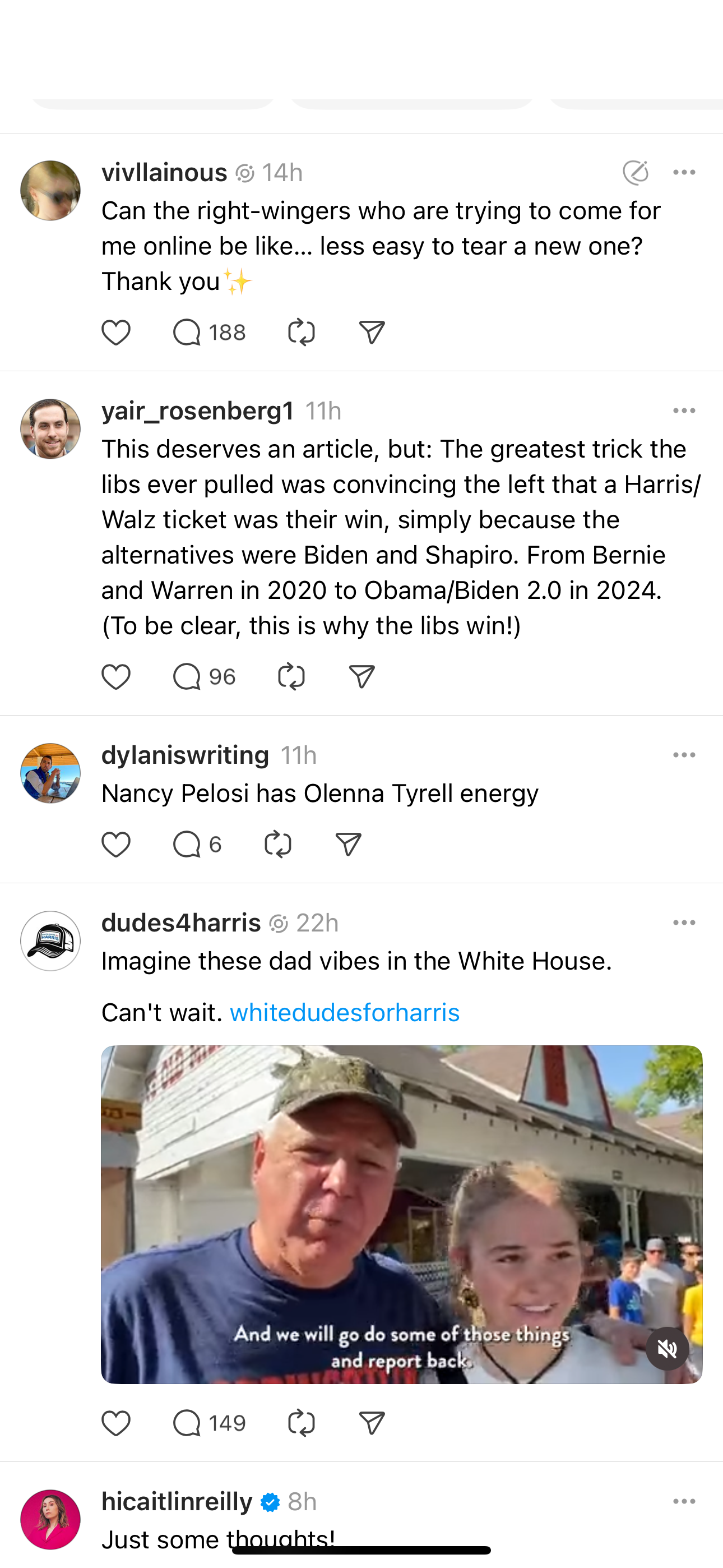 accession-202601-2024-08-IMG_4424