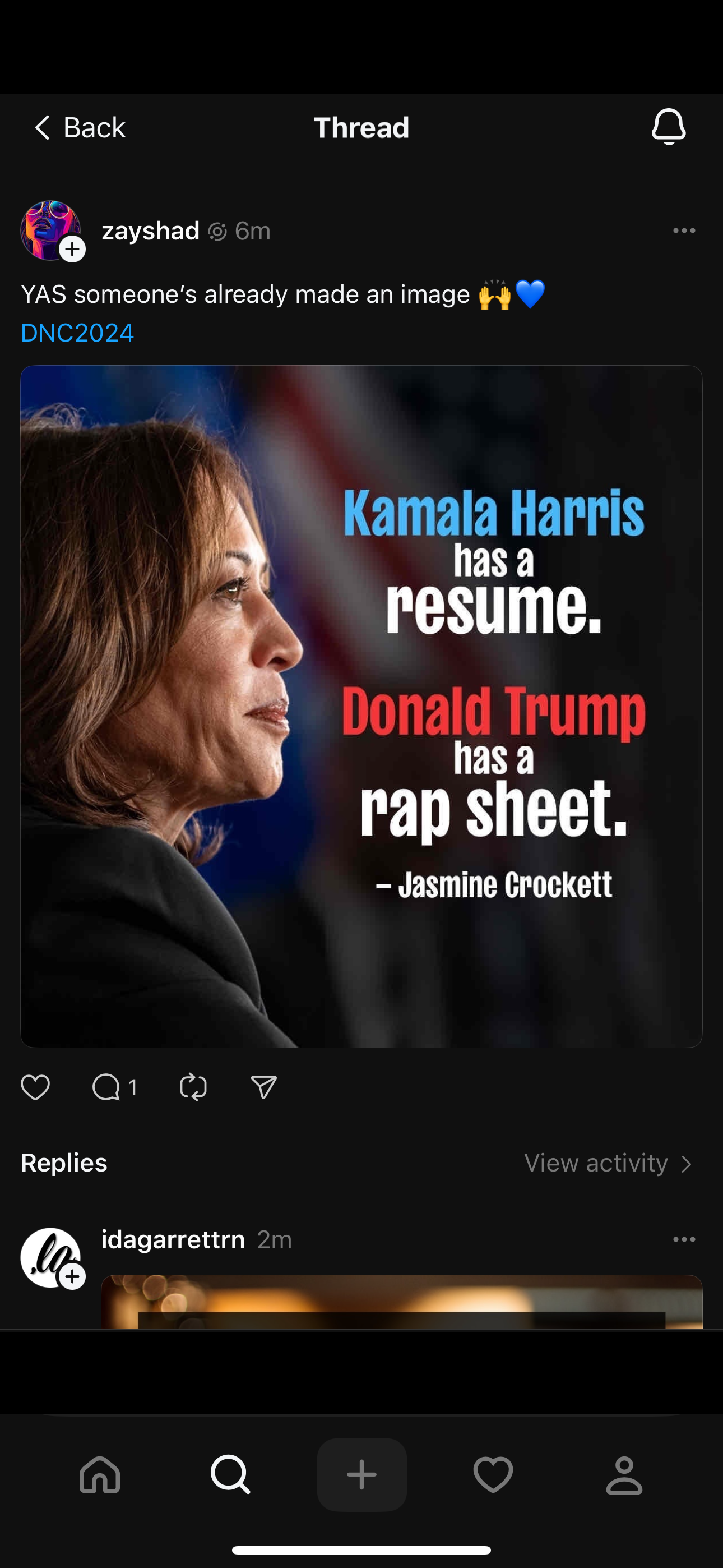 accession-202601-2024-08-IMG_5181