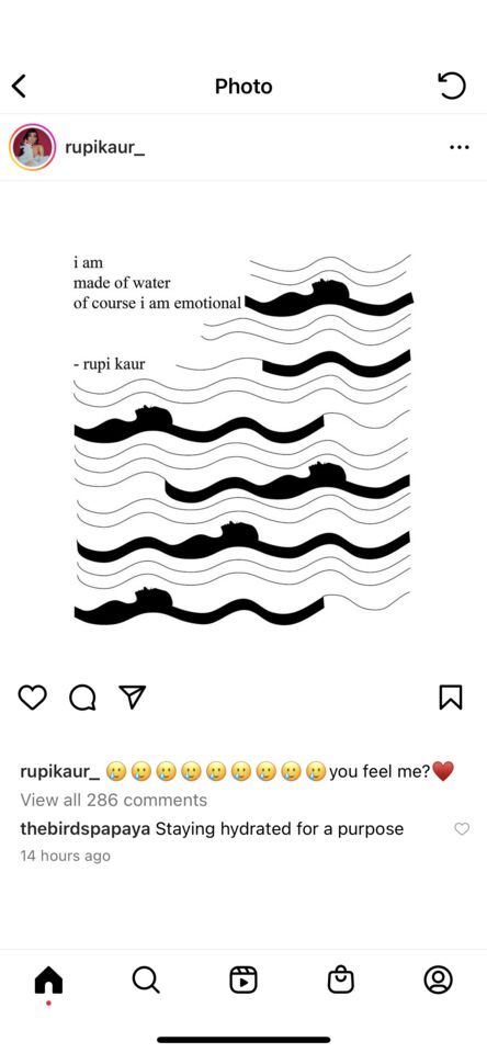 rupi kaur poem on water