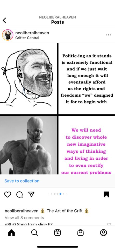 image macro 